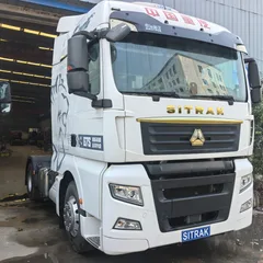 中国重汽SITRAK  4X2     540