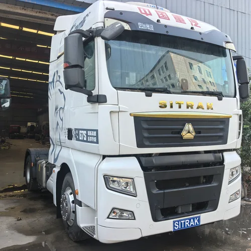 中国重汽SITRAK  4X2     540