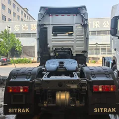 中国重汽SITRAK  4X2     540
