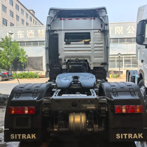 中国重汽SITRAK  4X2     540
