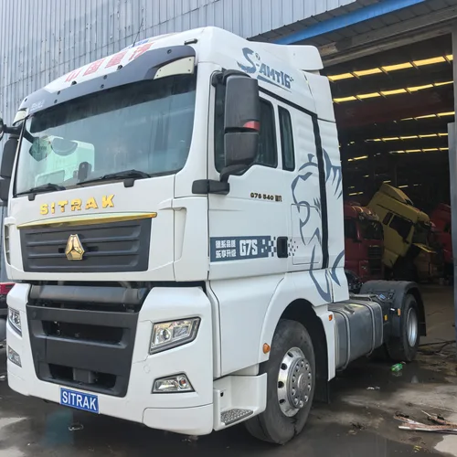 中国重汽SITRAK  4X2     540