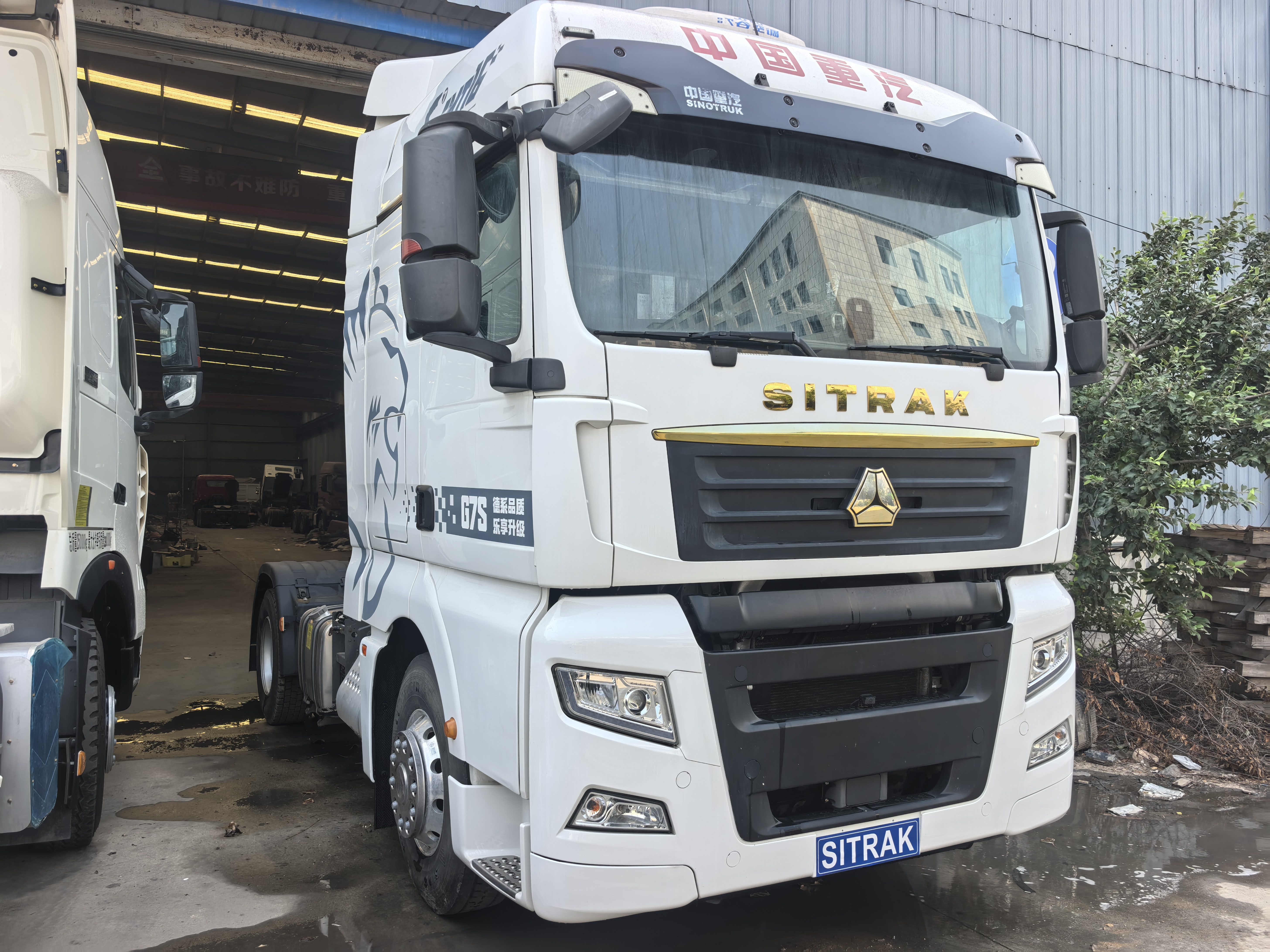 中国重汽SITRAK  4X2     540