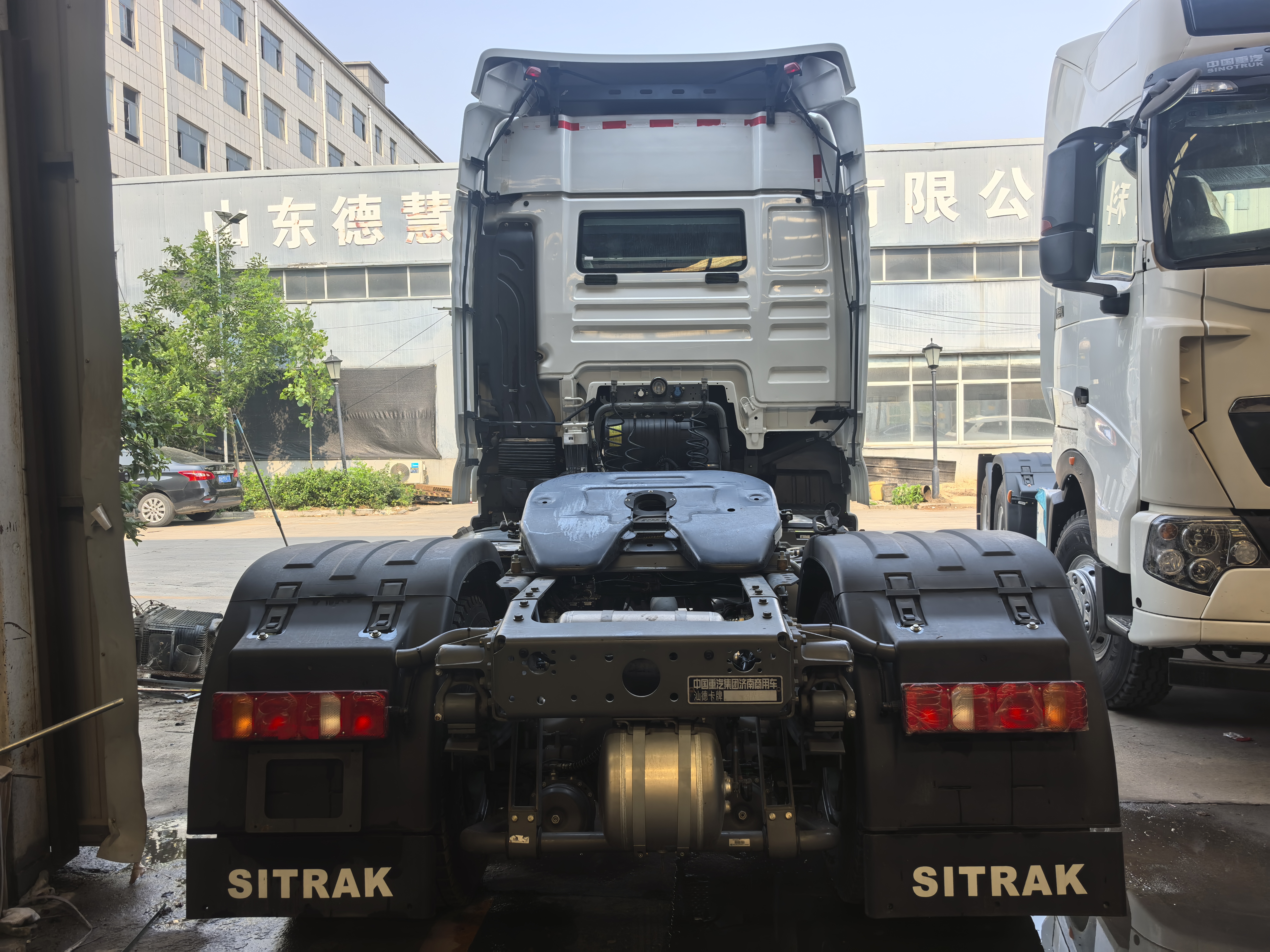 中国重汽SITRAK  4X2     540