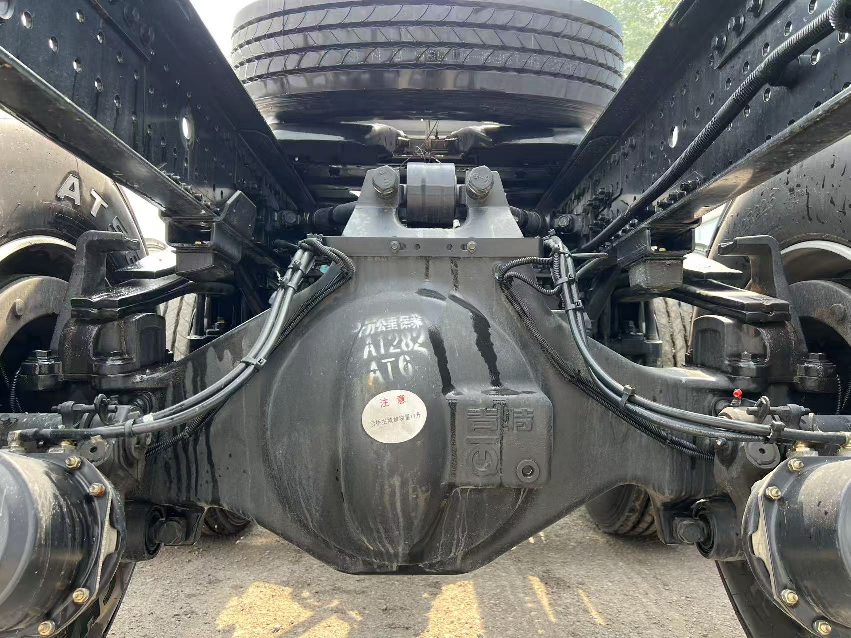 Foton Auman Xingyi LNG Tractor Unit