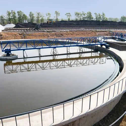 Ore Dressing High Efficiency Thickener
