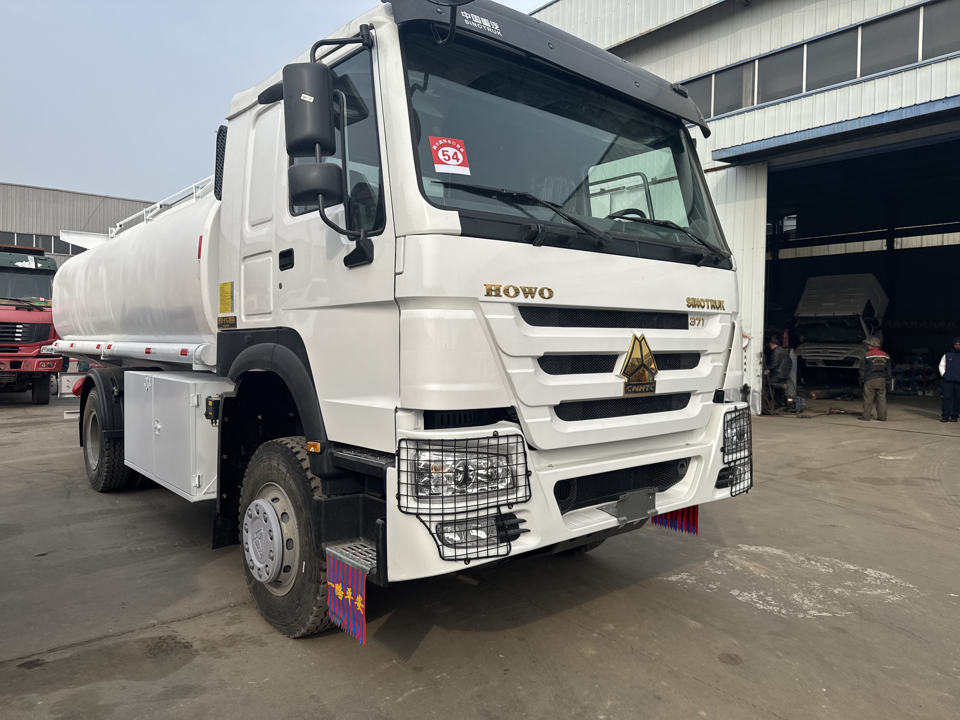 HOWO 371HP 4×2 Water Tank Truck