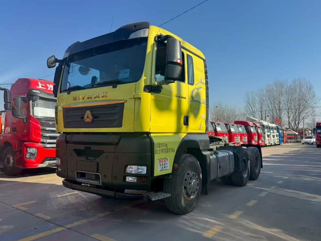 Second Hand High Quality SITRAK C7H Rear 8 Wheel Heavy Tractor Head Full MAN Engine Chassis Inspection For Overseas Mining Construction Freight Transport Project