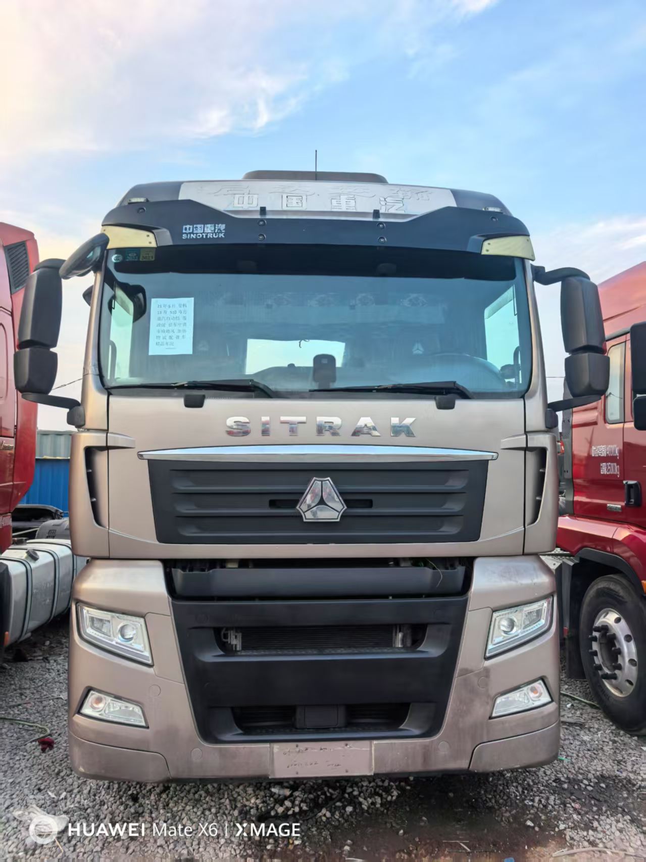 National V Sinotruk Howo Used Tractor Truck 2021 MAN Tech 510HP Automatic Gearbox Hydraulic Retarder Parking AC