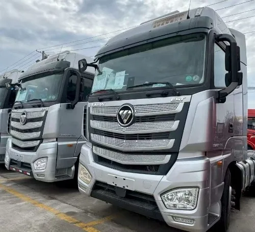 Factory Direct Used AUMAN EST Flat Floor Truck Tractor 580HP Double Layer Chassis Leaf Spring Suspension For Central Asia Southeast Asia Freight Bulk Shipment