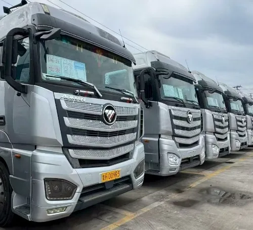 Factory Direct Used AUMAN EST Flat Floor Truck Tractor 580HP Double Layer Chassis Leaf Spring Suspension For Central Asia Southeast Asia Freight Bulk Shipment