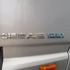 Factory Direct Used AUMAN EST Flat Floor Truck Tractor 580HP Double Layer Chassis Leaf Spring Suspension For Central Asia Southeast Asia Freight Bulk Shipment
