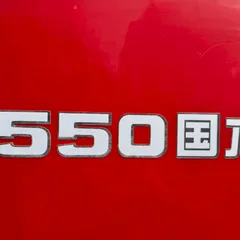 Hot Sale 2023 SHACMAN X5000 Series Low Cab Heavy Truck Tractor 550 Horsepower 5.262 Speed Ratio Mining Tipper Tractor Vehicle Ready For Bulk Shipment To Africa Central Asia Market