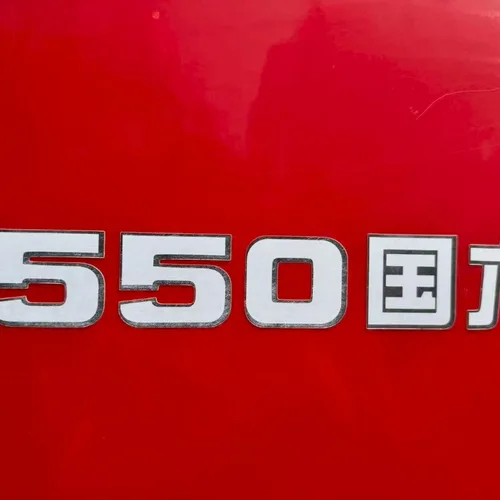 Hot Sale 2023 SHACMAN X5000 Series Low Cab Heavy Truck Tractor 550 Horsepower 5.262 Speed Ratio Mining Tipper Tractor Vehicle Ready For Bulk Shipment To Africa Central Asia Market