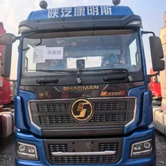 Second Hand Delong M3000S Tractor Unit Euro5 Xikang 440HP Manual Gear Hydraulic Retarder Full Transfer Export License