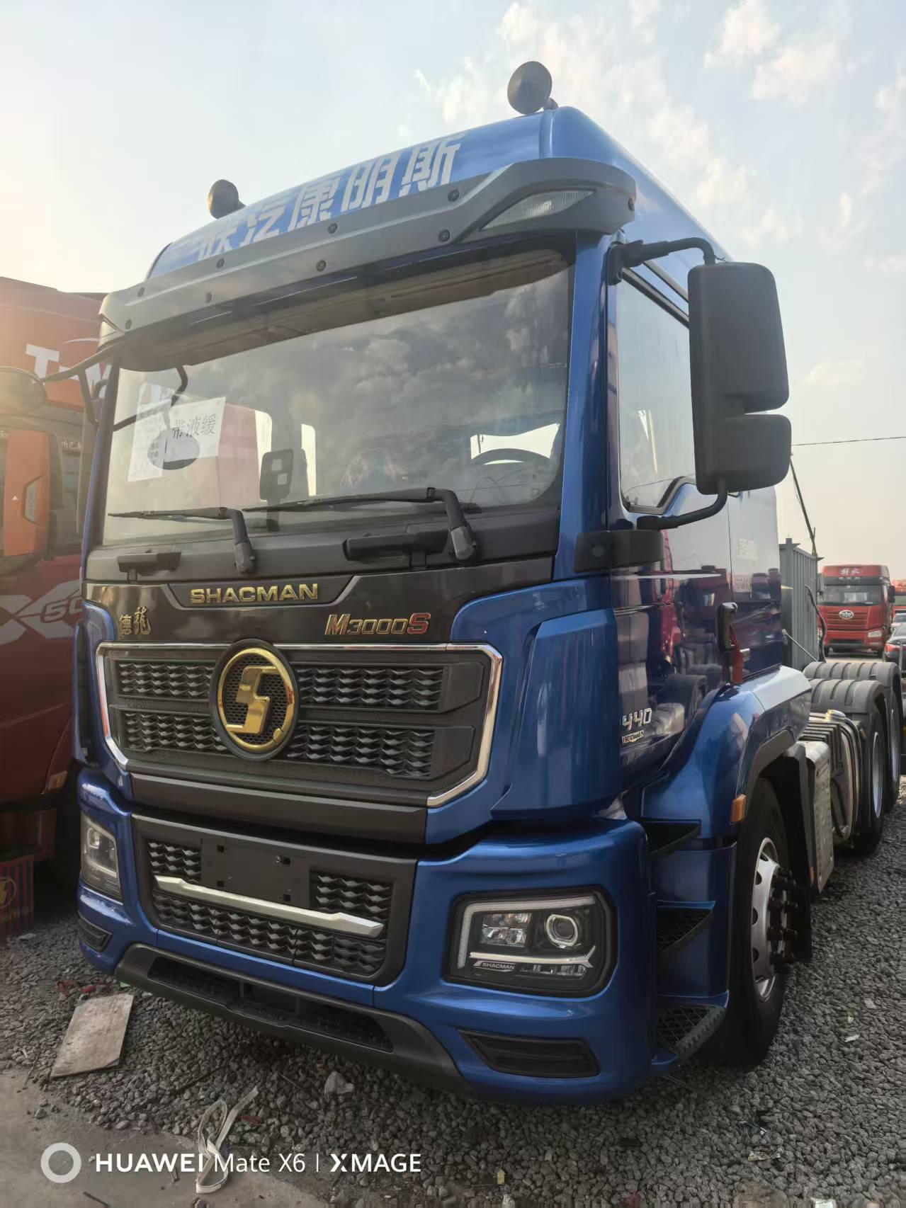 Second Hand Delong M3000S Tractor Unit Euro5 Xikang 440HP Manual Gear Hydraulic Retarder Full Transfer Export License
