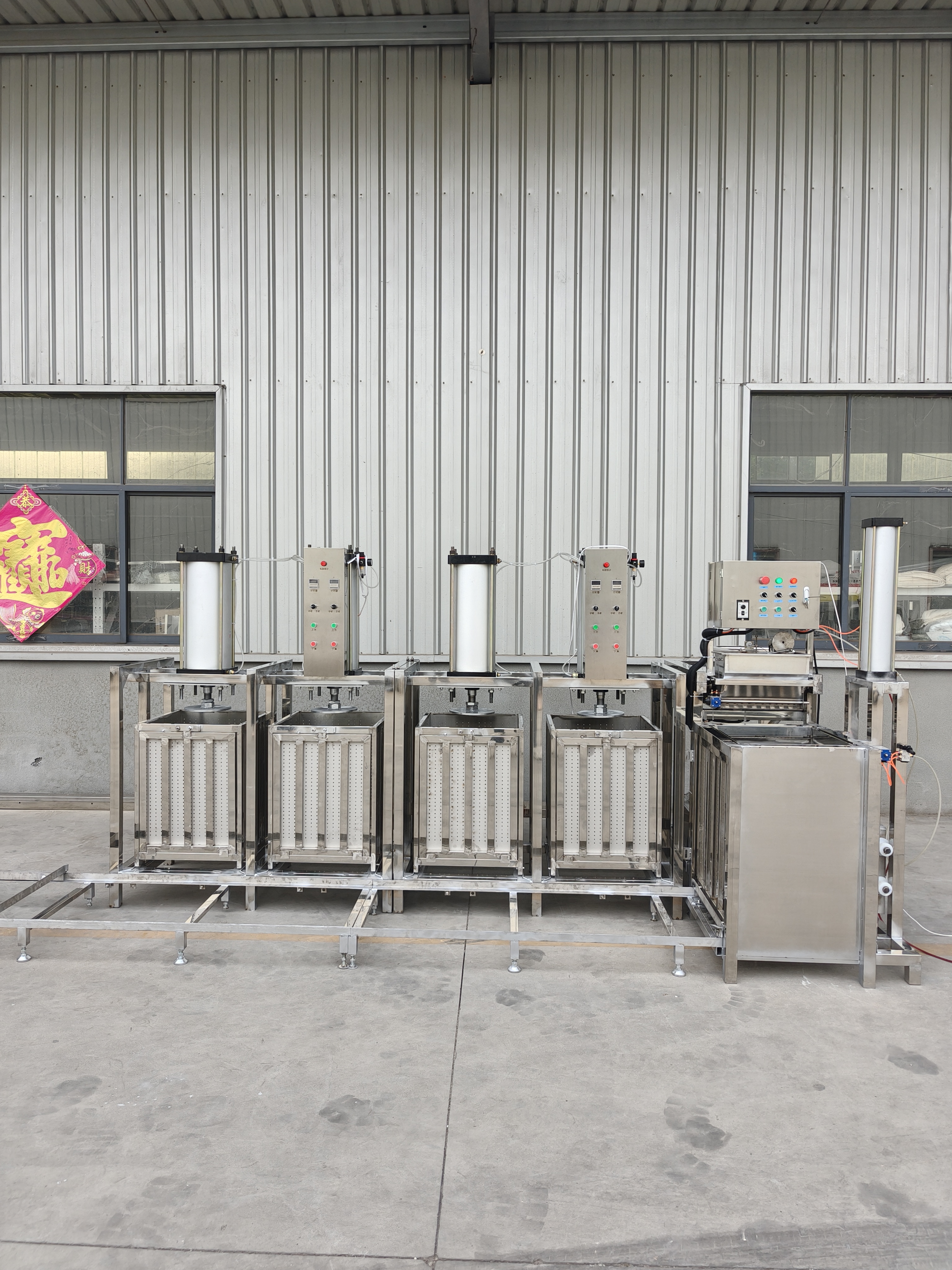 4-Station Automatic Dried Tofu Machine, Pneumatic Continuous Pressing Tofu Cubes Production Line, Commercial Stainless Steel Tofu Forming Equipment