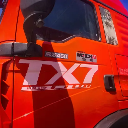Used HOWO TX7 460HP Tractor Truck