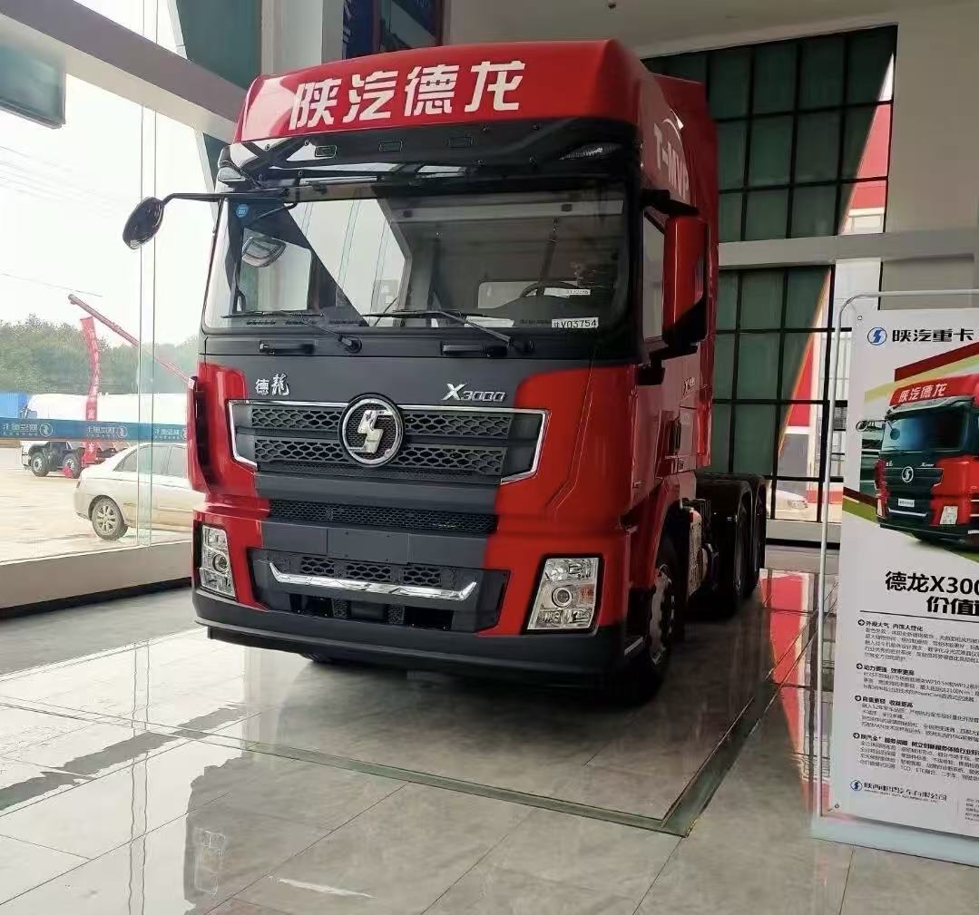 Brand New Shacman Delong X3000 6X4 Heavy Duty Tractor Truck 40 Ton Towing Capacity Price 14700 USD For Export
