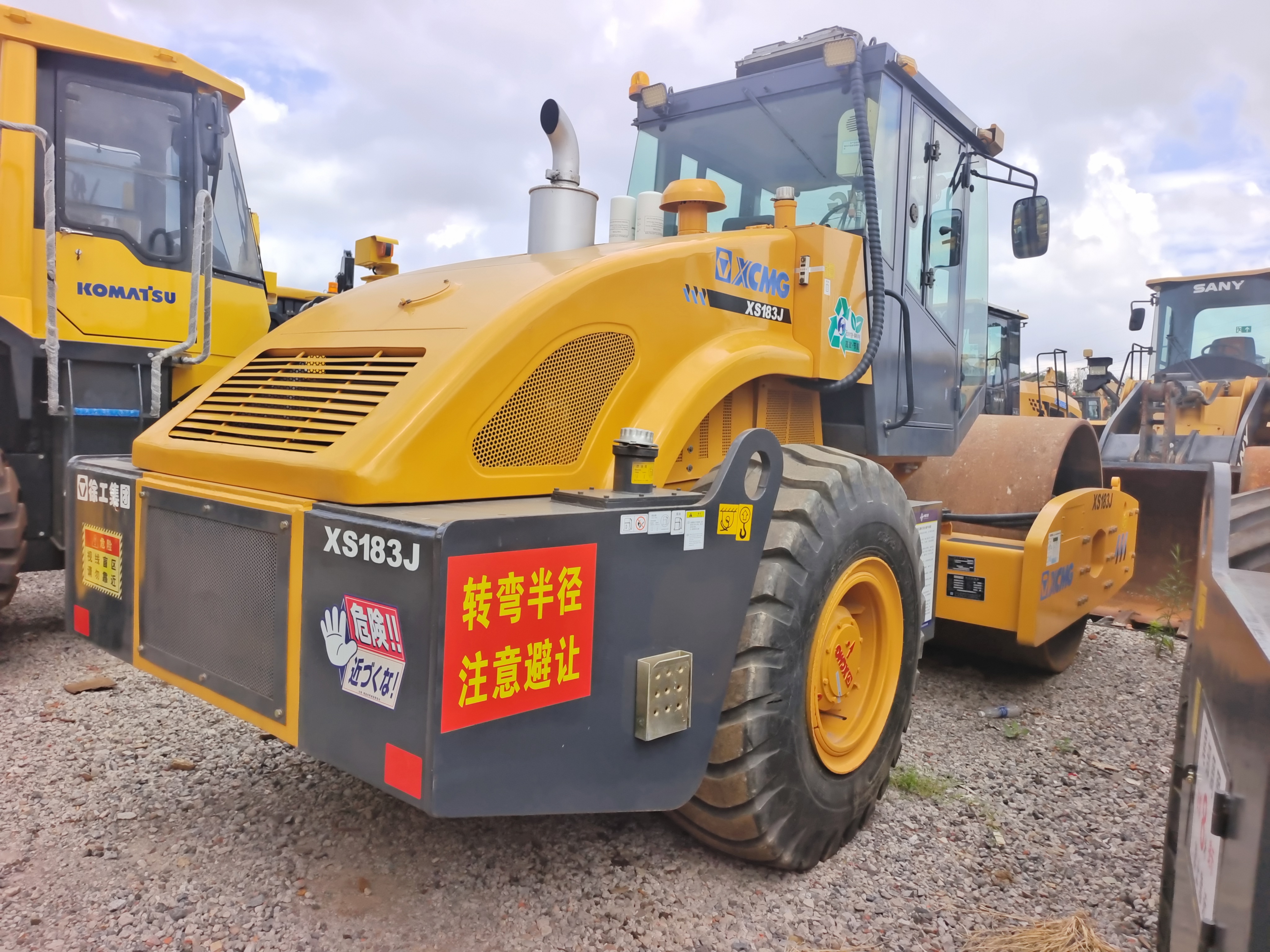 XCMG Official Manufacturer Used Road Machine Xs183j 18ton Single Drum Road Roller Second Hand