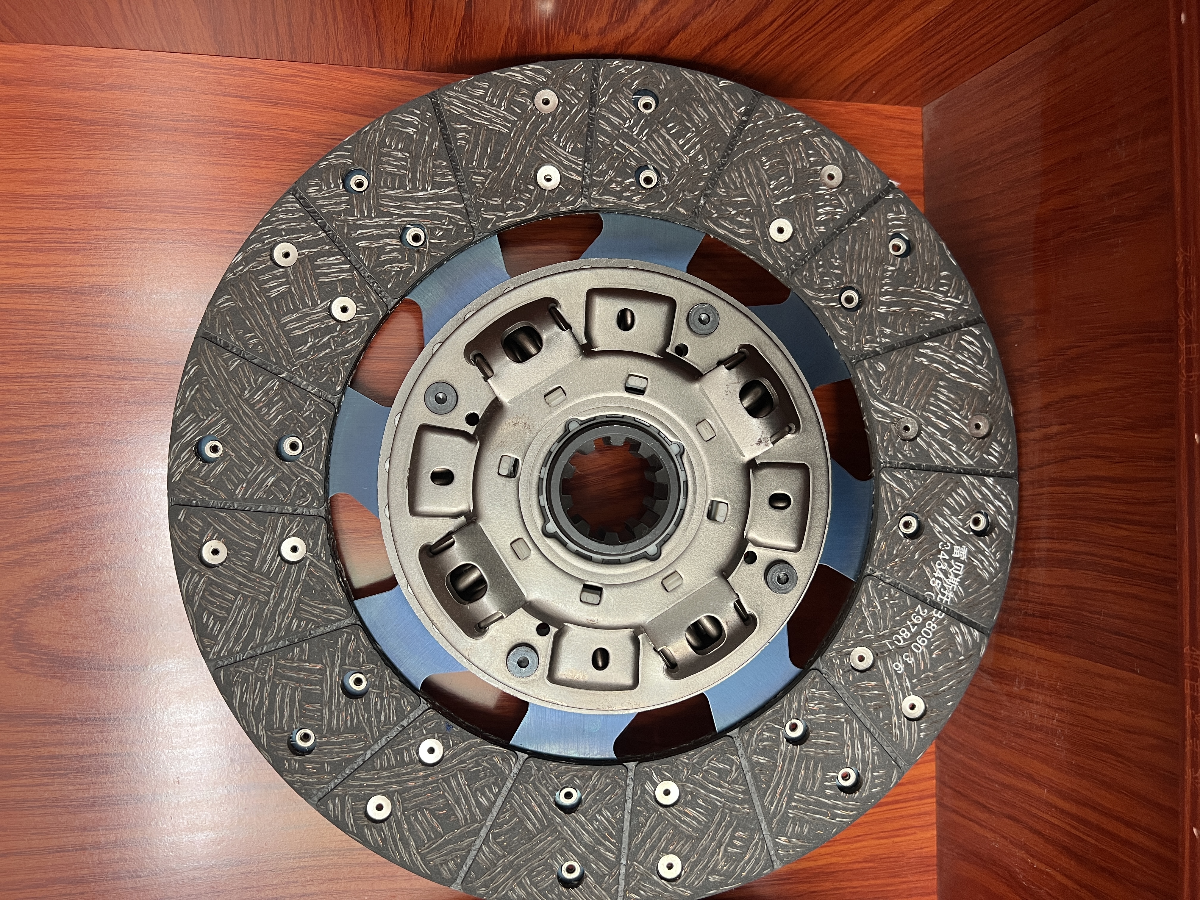 CLUTCH DISC ASSEMBLY