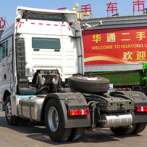 Sinotruk SITRAK C7H 4×2 Single Axle Tractor Truck