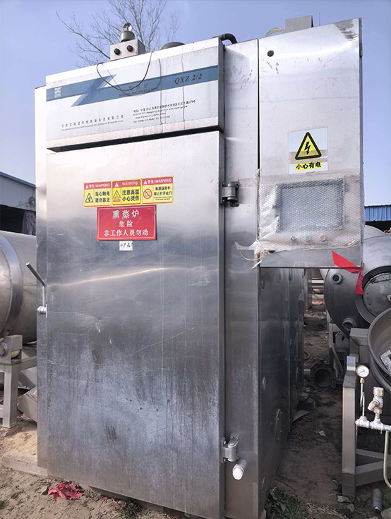 Used QXZ2/2 Stainless Steel Automatic Smoke Oven Multi-function Cooking Drying Smoking Integrated Machine For Sausage Bacon Ham Smoked Chicken Bean Products Meat Food Processing Factory Bulk Export FOB USD Price Available