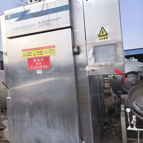 Used QXZ2/2 Stainless Steel Automatic Smoke Oven Multi-function Cooking Drying Smoking Integrated Machine For Sausage Bacon Ham Smoked Chicken Bean Products Meat Food Processing Factory Bulk Export FOB USD Price Available