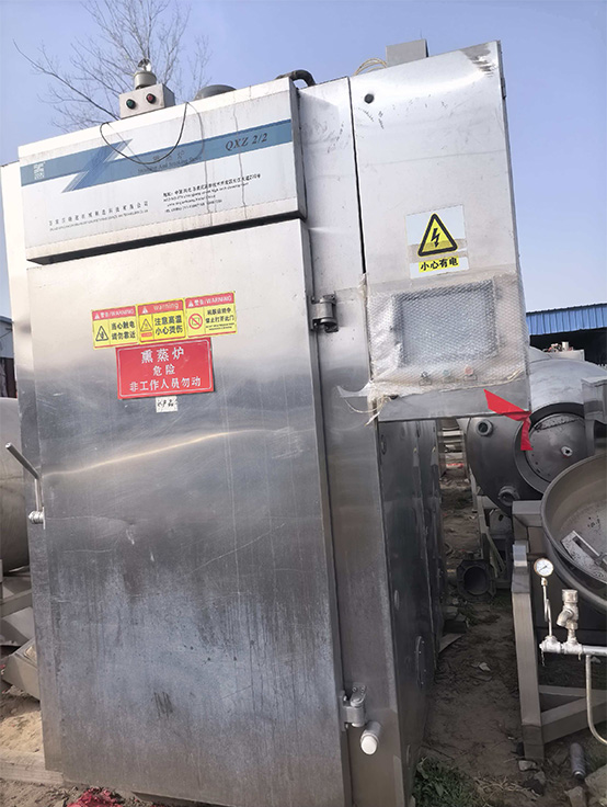 Used QXZ2/2 Stainless Steel Automatic Smoke Oven Multi-function Cooking Drying Smoking Integrated Machine For Sausage Bacon Ham Smoked Chicken Bean Products Meat Food Processing Factory Bulk Export FOB USD Price Available