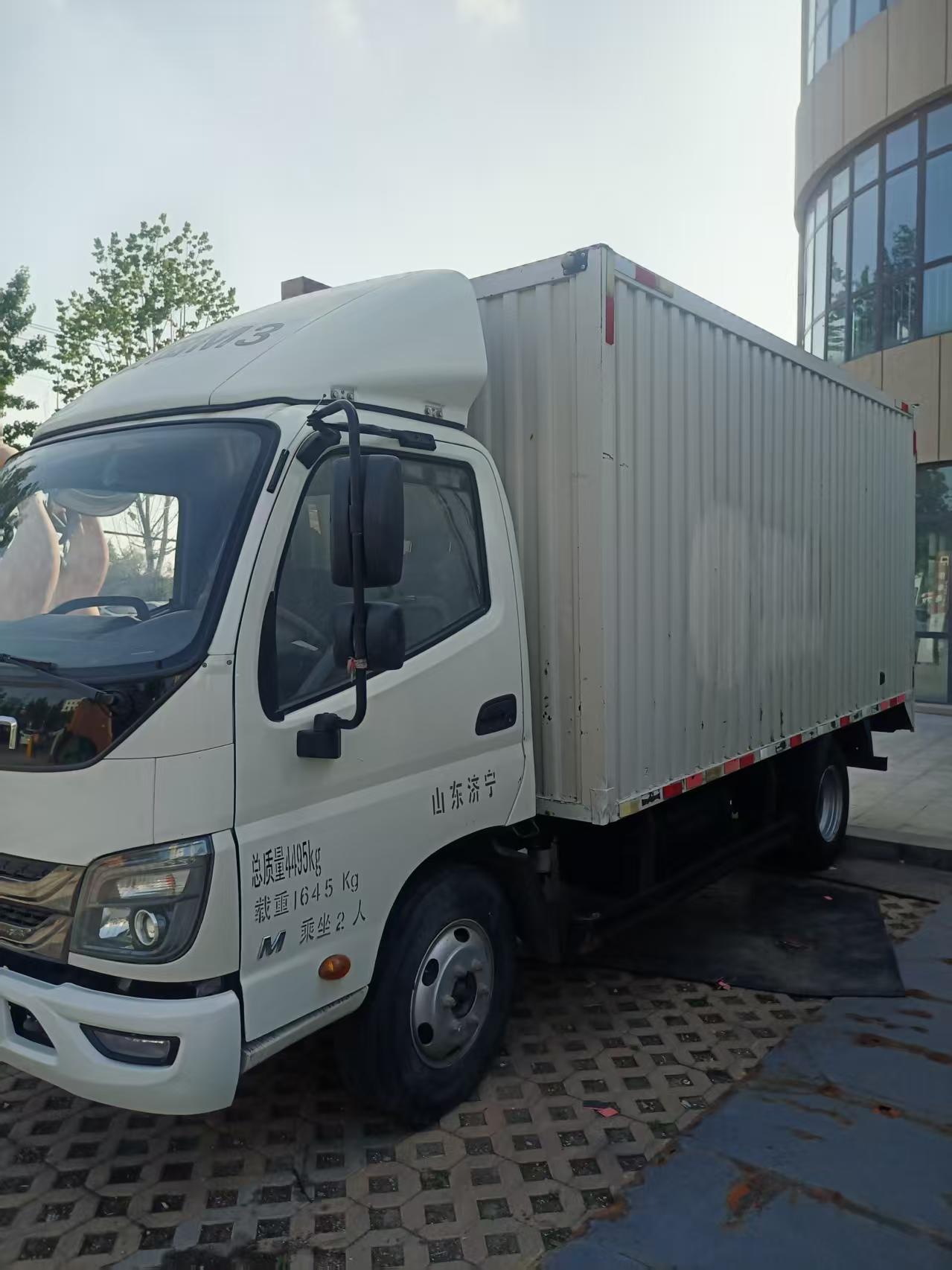 Used 2020 FOTON M3 4.2m Box Light Truck Quanchai Engine Power Steering Air Brake 700R16 Tyres For City Fresh Goods Logistics Distribution Bulk Export FOB USD Price Available