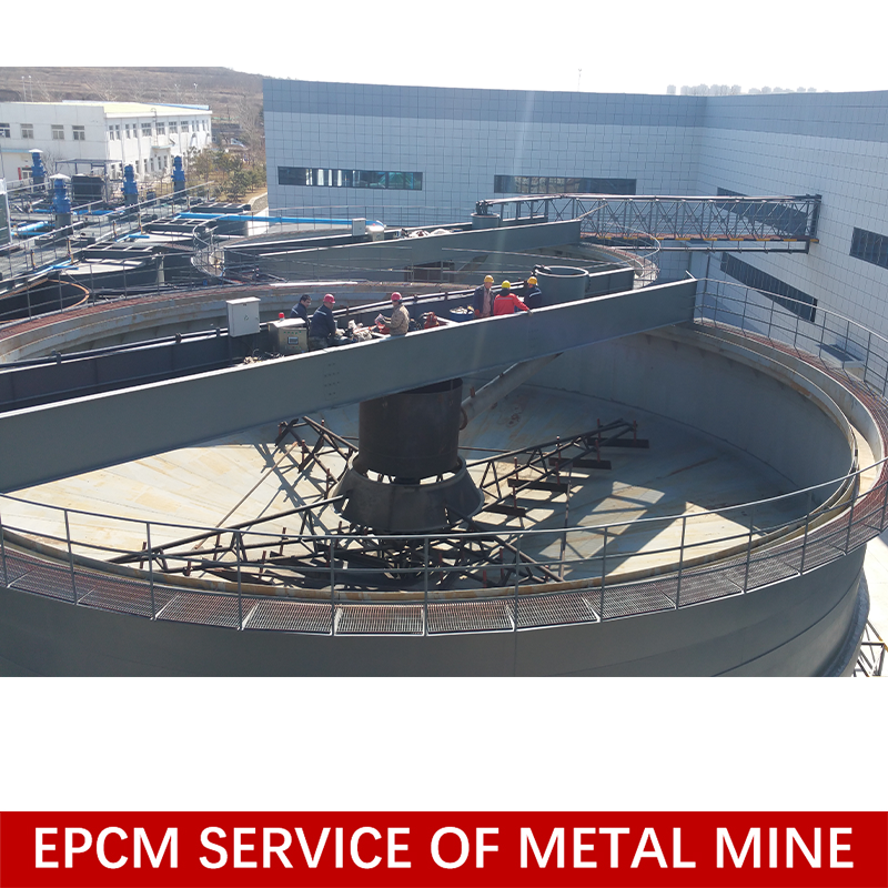 15m Large Scale Tailings Thickener