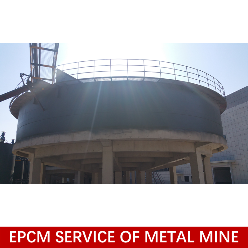 5m High Efficiency Thickener For Mineral Tailings