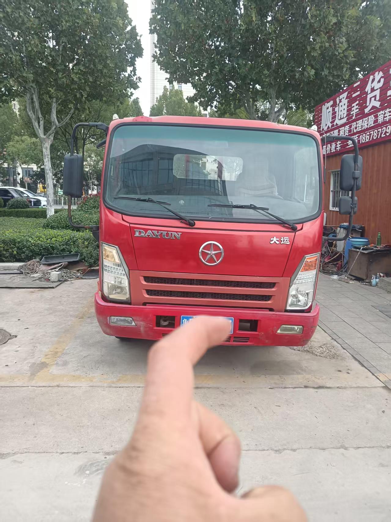 Wholesale Refurbished 2017 DAYUN High Rail Flatbed Truck Complete Heavy Logistics Vehicle For Overseas Small Freight Company FOB US Dollar Quotation