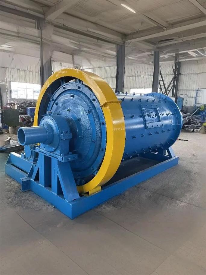 Large Capacity Ball Mill Φ2400×4500