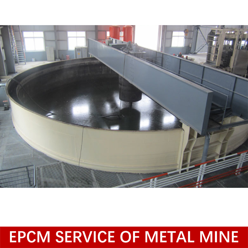 3m Central Drive Mining Thickener