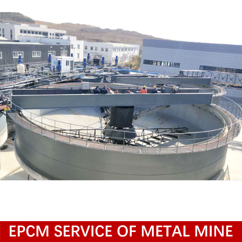 8m Peripheral Transmission Thickener