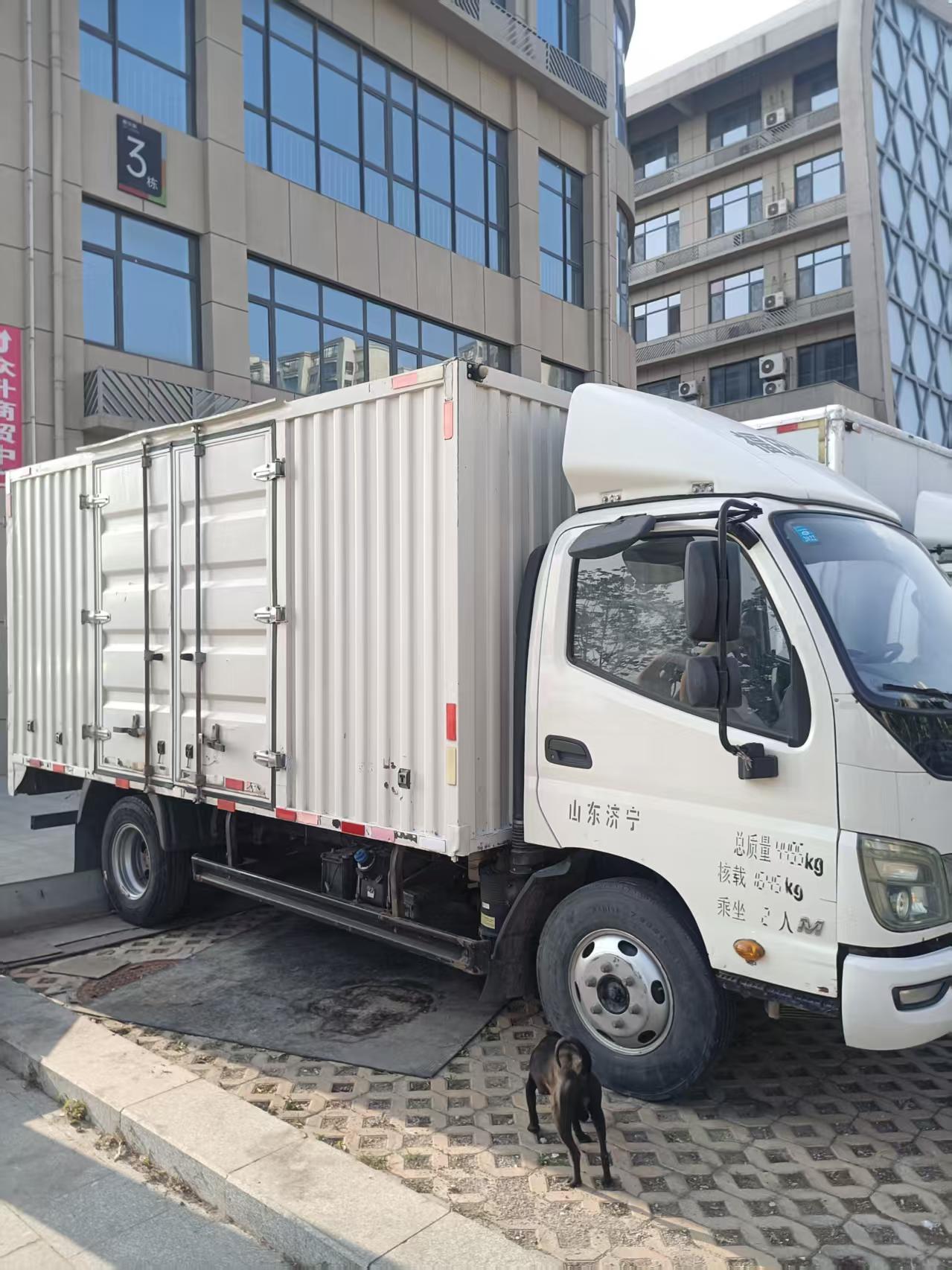 Refurbished FOTON M3 Corrugated Box Truck 700-16 Heavy Tyres For Urban Rural Short-distance Freight Stable Condition Full Export Documents Support Container Shipment