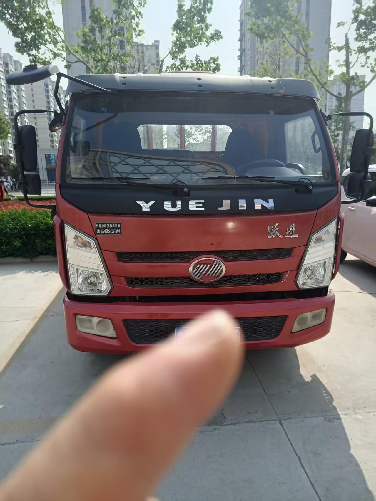 Used 2018 YUEJIN 4.2m Heavy Duty Flatbed Light Truck SOFIM Engine Power Steering Air Brake 750R16 Tyres For Construction Agricultural Goods Short Distance Transport Bulk Export FOB USD Price Available