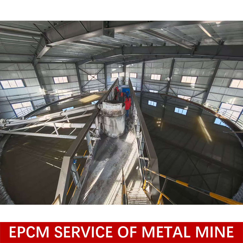 3m Central Drive Mining Thickener