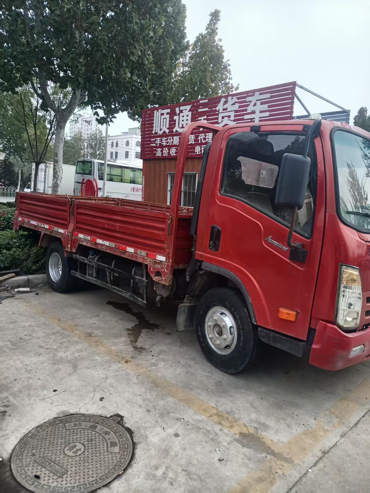Wholesale Refurbished 2017 DAYUN High Rail Flatbed Truck Complete Heavy Logistics Vehicle For Overseas Small Freight Company FOB US Dollar Quotation