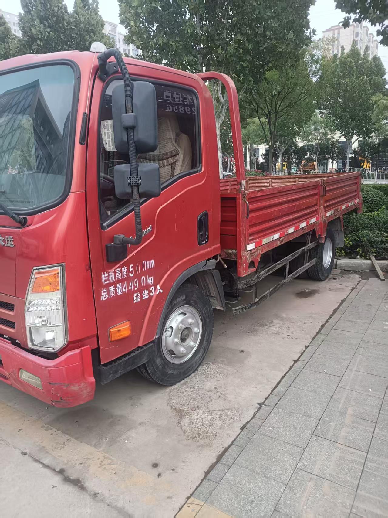 Wholesale Refurbished 2017 DAYUN High Rail Flatbed Truck Complete Heavy Logistics Vehicle For Overseas Small Freight Company FOB US Dollar Quotation