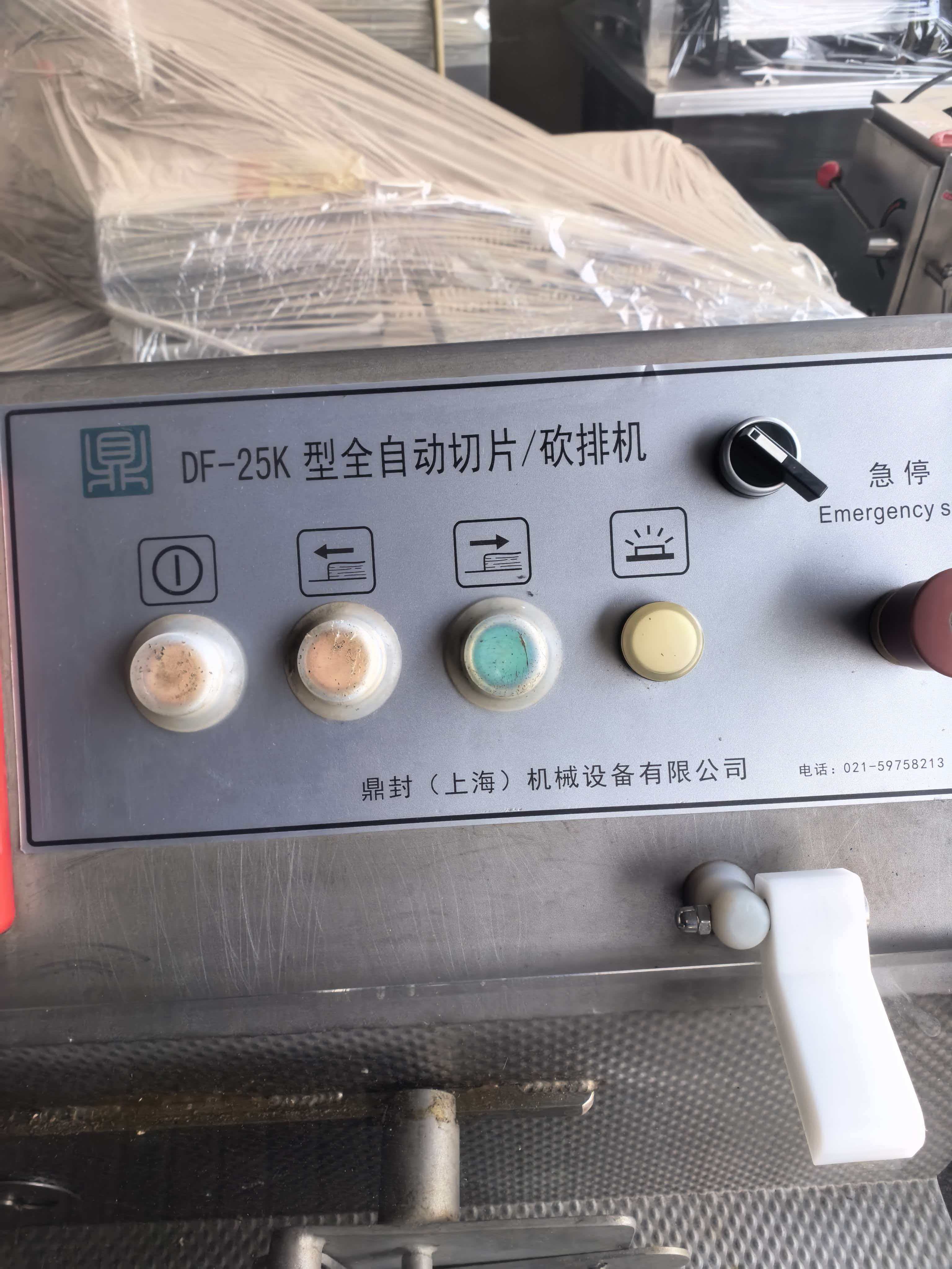 Wholesale Refurbished CNC Steak Slicer Complete Meat Processing Equipment For Overseas Food Factory FOB US Dollar Quotation