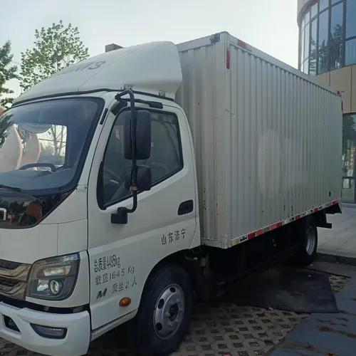 Used 2020 FOTON M3 4.2m Box Light Truck Quanchai Engine Power Steering Air Brake 700R16 Tyres For City Fresh Goods Logistics Distribution Bulk Export FOB USD Price Available