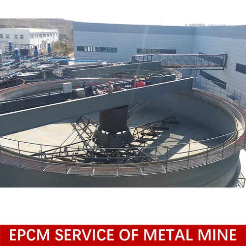 15m Large Scale Tailings Thickener