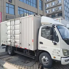 Used 2020 FOTON M3 4.2m Box Light Truck Quanchai Engine Power Steering Air Brake 700R16 Tyres For City Fresh Goods Logistics Distribution Bulk Export FOB USD Price Available
