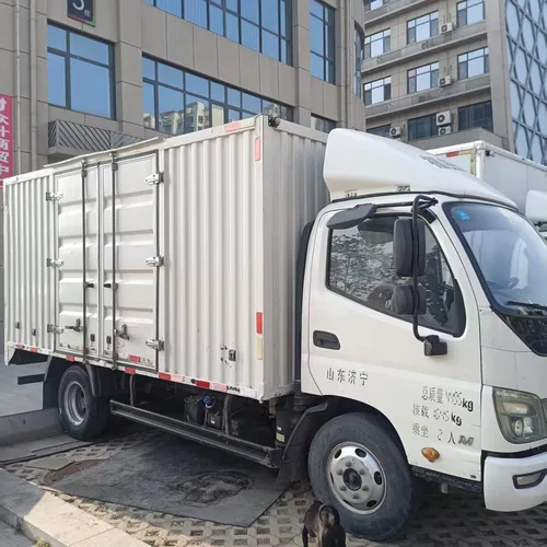 Used 2020 FOTON M3 4.2m Box Light Truck Quanchai Engine Power Steering Air Brake 700R16 Tyres For City Fresh Goods Logistics Distribution Bulk Export FOB USD Price Available