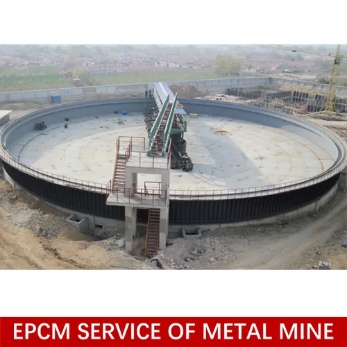 8m Peripheral Transmission Thickener