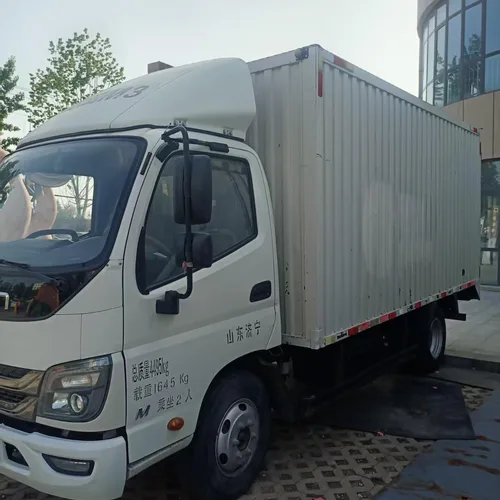 Refurbished FOTON M3 Corrugated Box Truck 700-16 Heavy Tyres For Urban Rural Short-distance Freight Stable Condition Full Export Documents Support Container Shipment