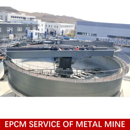 3m Central Drive Mining Thickener