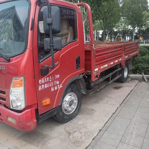 Wholesale Refurbished 2017 DAYUN High Rail Flatbed Truck Complete Heavy Logistics Vehicle For Overseas Small Freight Company FOB US Dollar Quotation