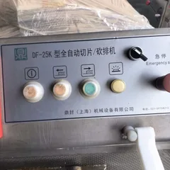 Wholesale Refurbished CNC Steak Slicer Complete Meat Processing Equipment For Overseas Food Factory FOB US Dollar Quotation